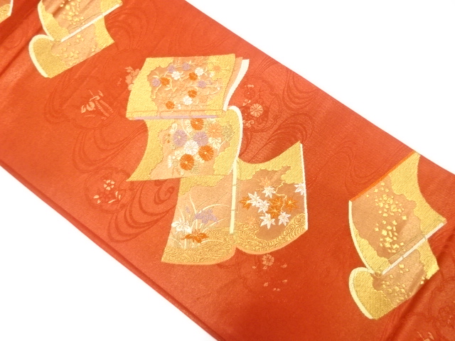 JAPANESE FUKURO OBI / WOVEN FLOWER